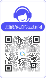 额济纳旗律师在线咨询